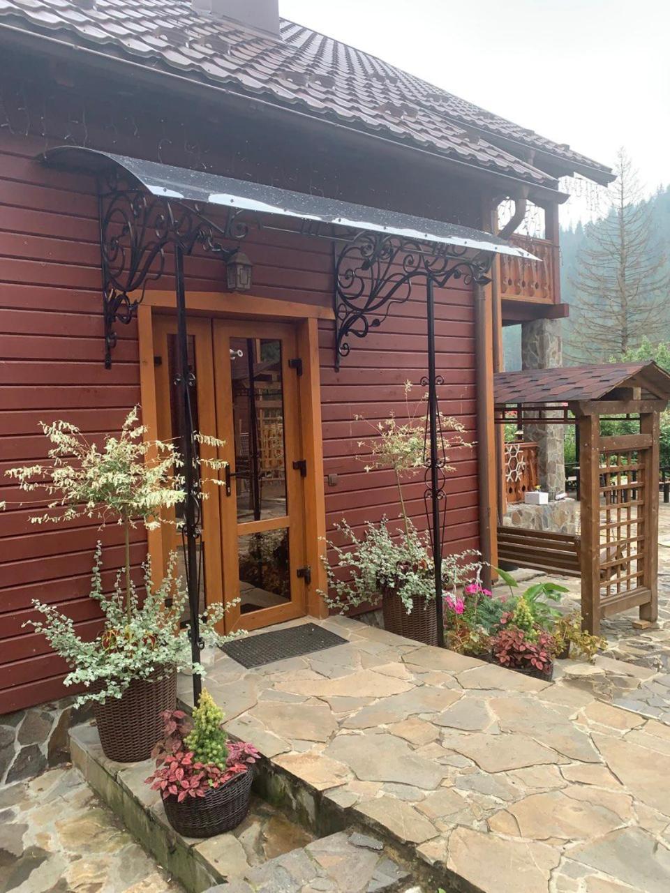Світанкове Сяйво Villa Jaremcse Kültér fotó