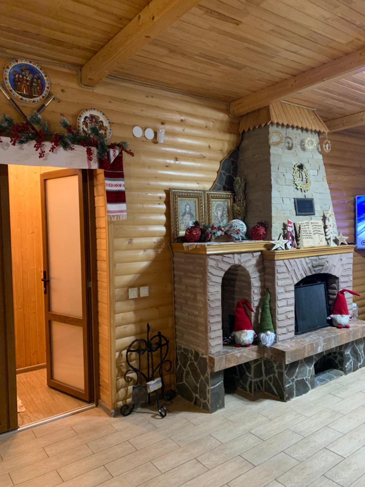 Світанкове Сяйво Villa Jaremcse Kültér fotó